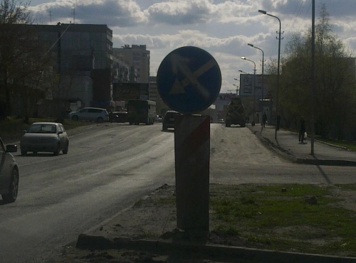 Это видимо новая редакция дорожных знаков))) 