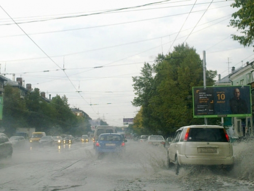 Вот такой дождик был 1 сентября в Новосибирске...